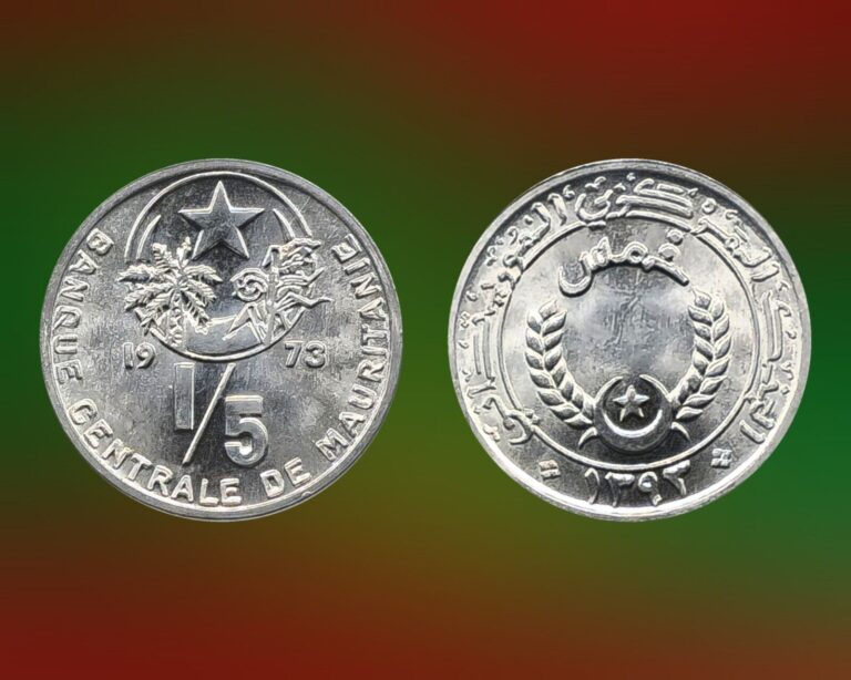 Read more about the article 1973 Mauritania 1/5 Ouguiya Coin  Crescent and Star with Sprigs  National Arms