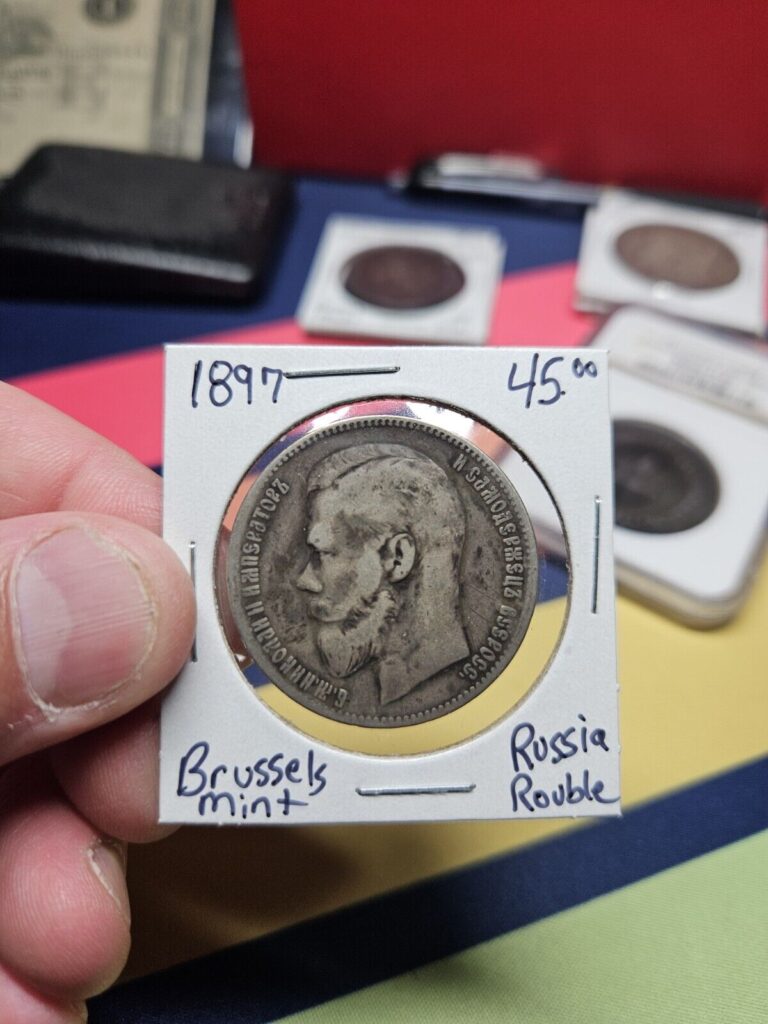 Read more about the article 1897 Rouble Ruble Russian silver coin – Nicholas II