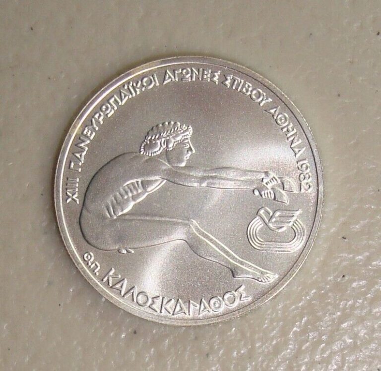 Read more about the article 1981 Greece Silver 100 Drachmai Coin Pan-European Games Uncirculated