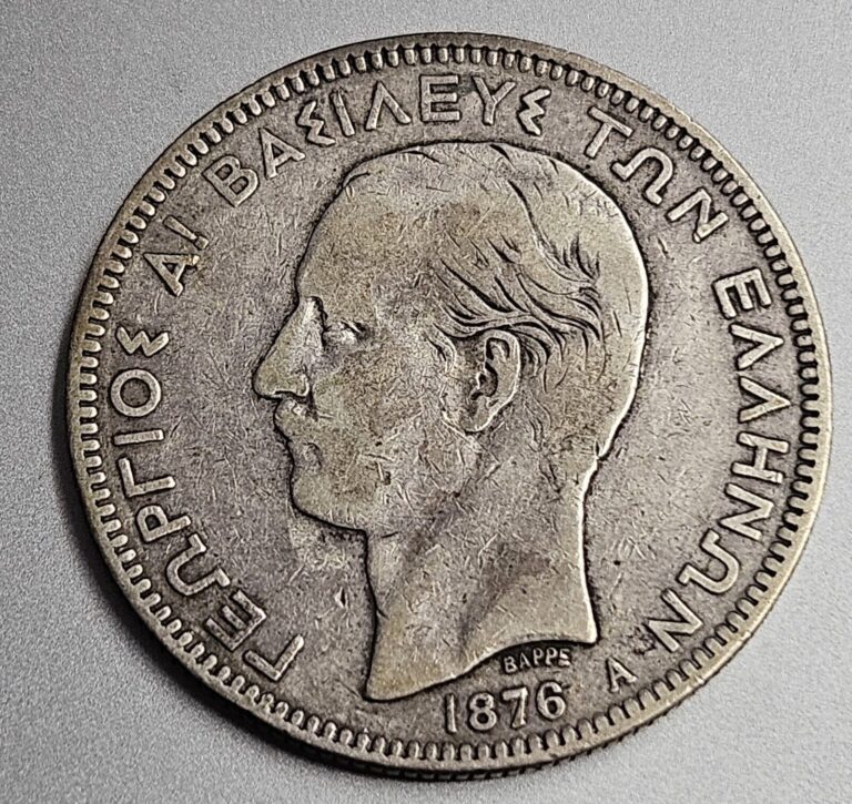 Read more about the article 1876-A Greece George I Silver 5 Drachmai Silver