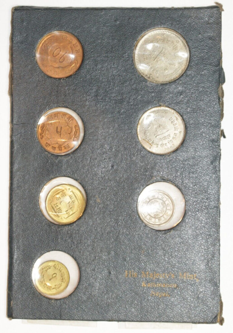 Read more about the article 1956 Nepal Kathmandu 7x Coin Coronation Mint Set Original Case