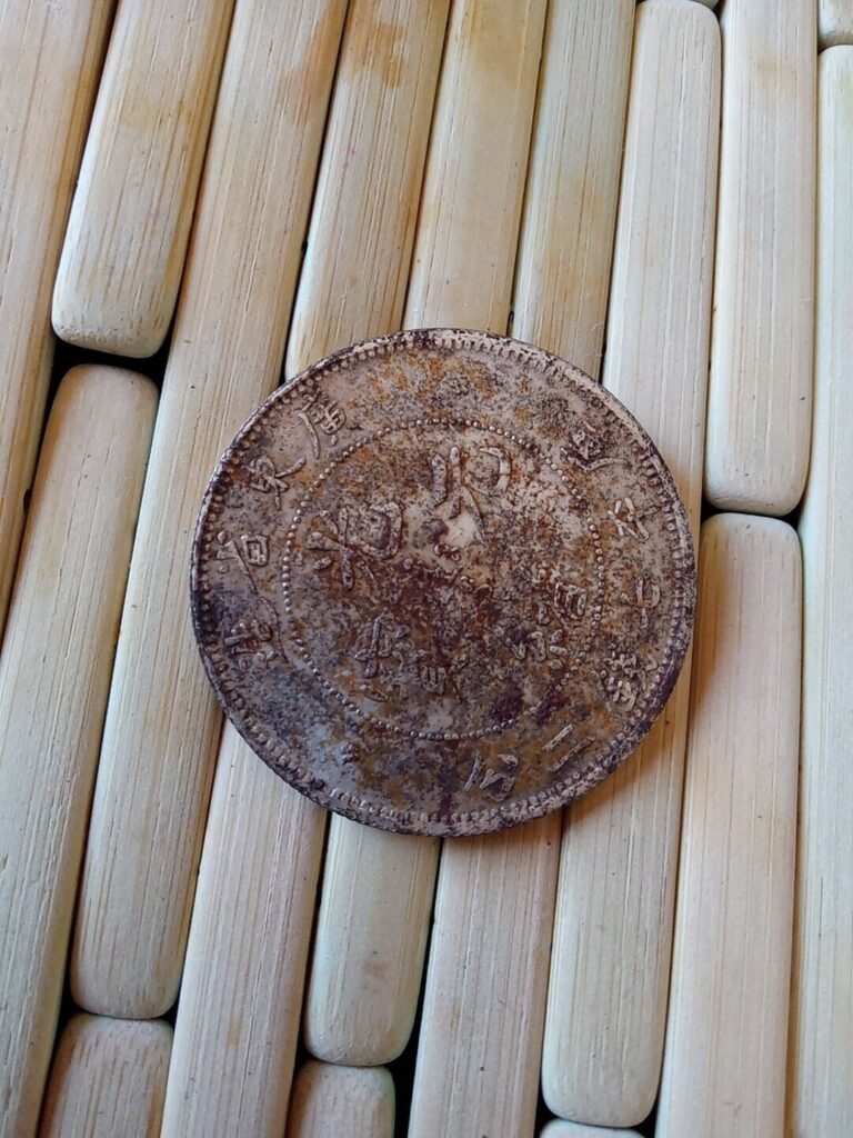 Read more about the article Coin From China (Liao-ning Province China )  Silver Coin