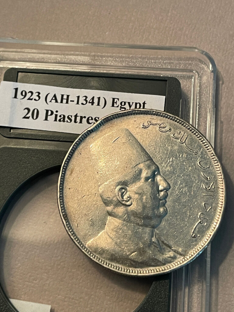 Read more about the article 1923 AH 1341 20 Piastres Egypt King Fuad I World Silver Coin XF Rim Dent