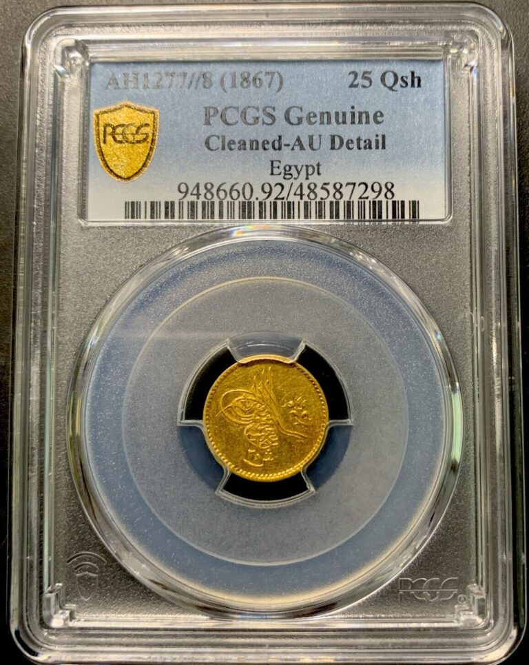 Read more about the article Egypt AH1277 8 (1867) 25 Qirsh / Km61 / PCGS AU  cl / Nice Quality Gold Coin!