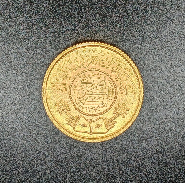 Read more about the article 1950 22k Gold Saudi Arabia Guinea Coin