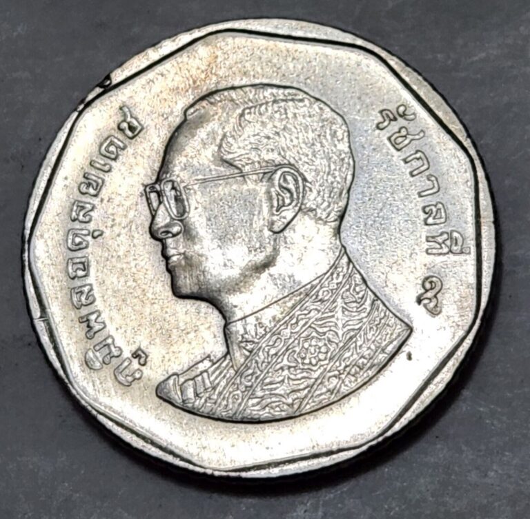 Read more about the article THAILAND 🇹🇭 FIVE (5) BAHT COIN 2012 (KING RAMA IX)