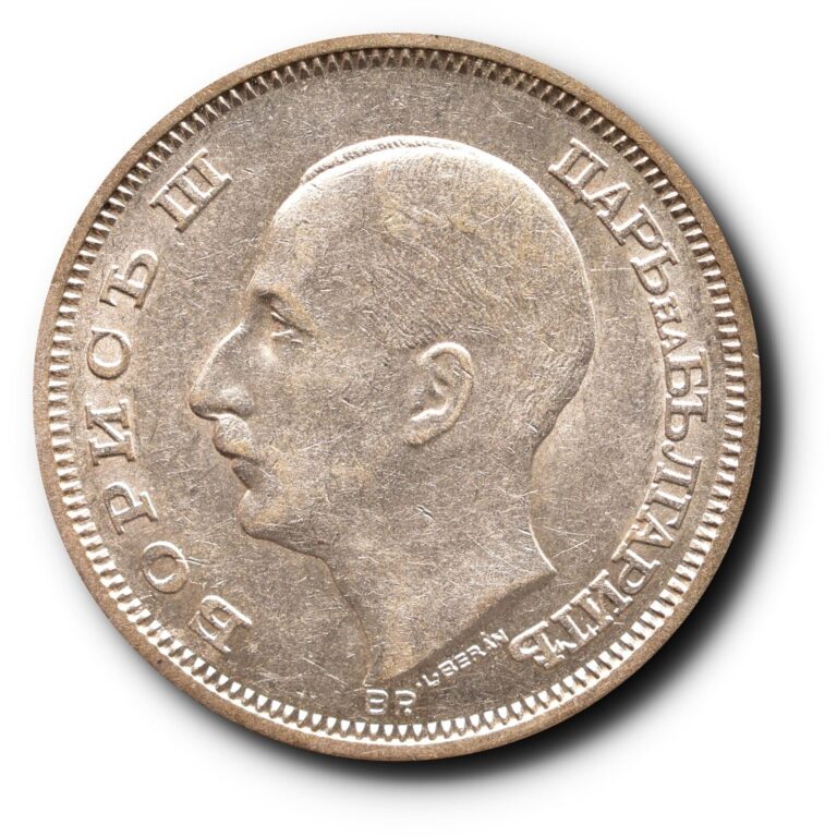 Read more about the article 1930 Bulgaria 50 Leva Silver