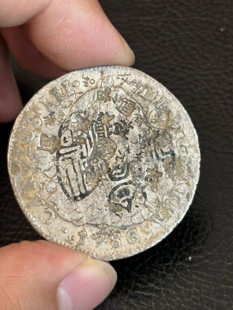 Read more about the article 1786 Lima MI Peru 8 Reales Silver Coin Ink Mark Chopmarked
