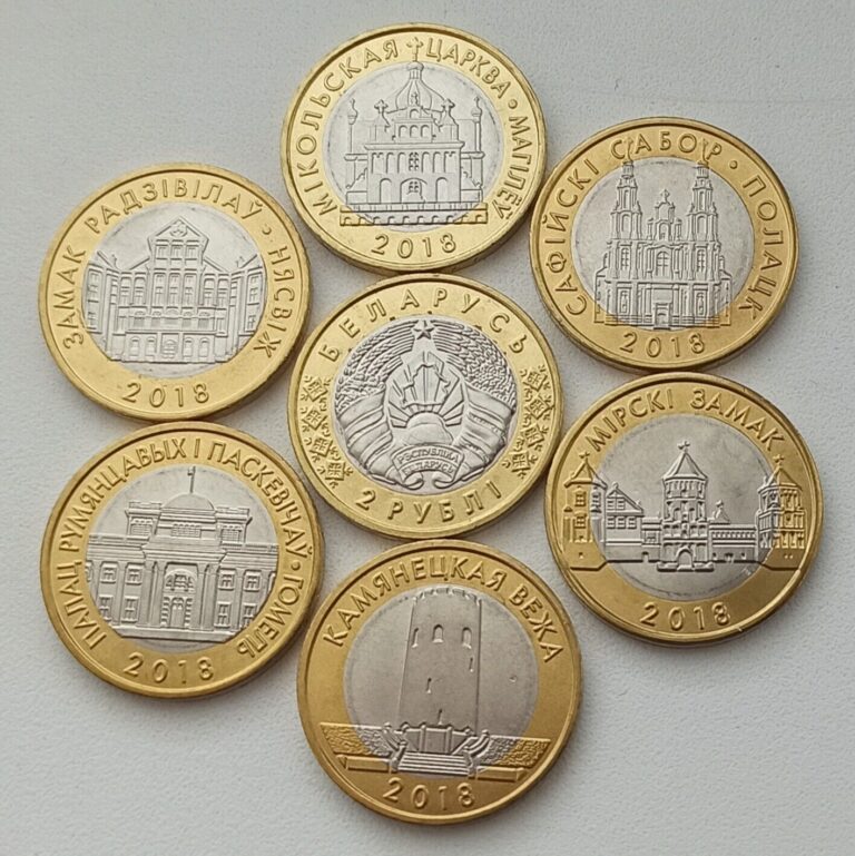 Read more about the article Belarus Architectural heritage 2018 (2019) Set 6 coins 2 rubles 1rd edition