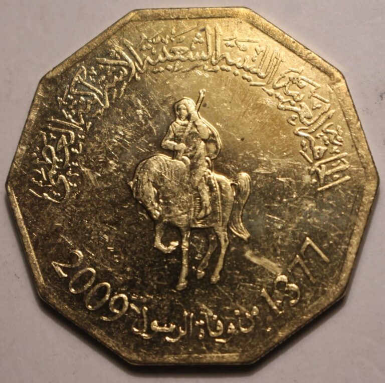 Read more about the article Libyan 1/4 Dinar Coin 2001 KM# 26 Libya North Africa Horse One Quarter