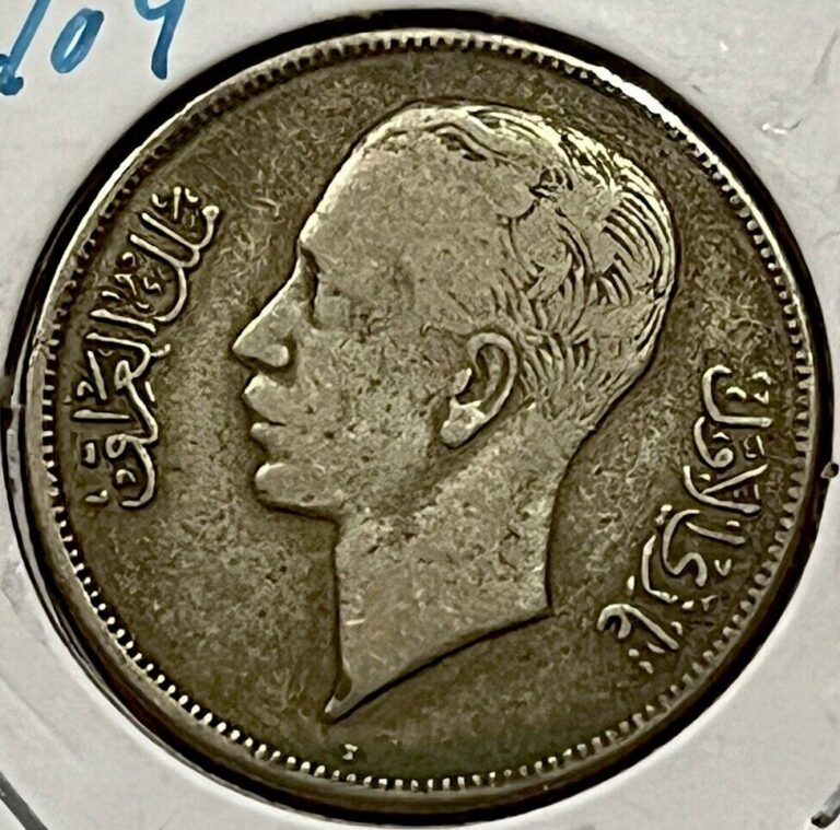 Read more about the article 1938 Iraq 50 Fils Silver Coin  Excellent Detail  Vintage Silver World Coin