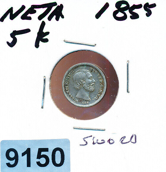 Read more about the article NETHERLANDS – 1855 SILVER 5 CENTS WITH SWORD – #9150