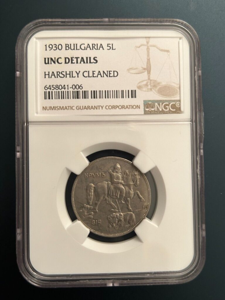 Read more about the article Bulgaria  Bulgarian 1930 5L Certified NGC Uncirculated Details (harshly cleaned)