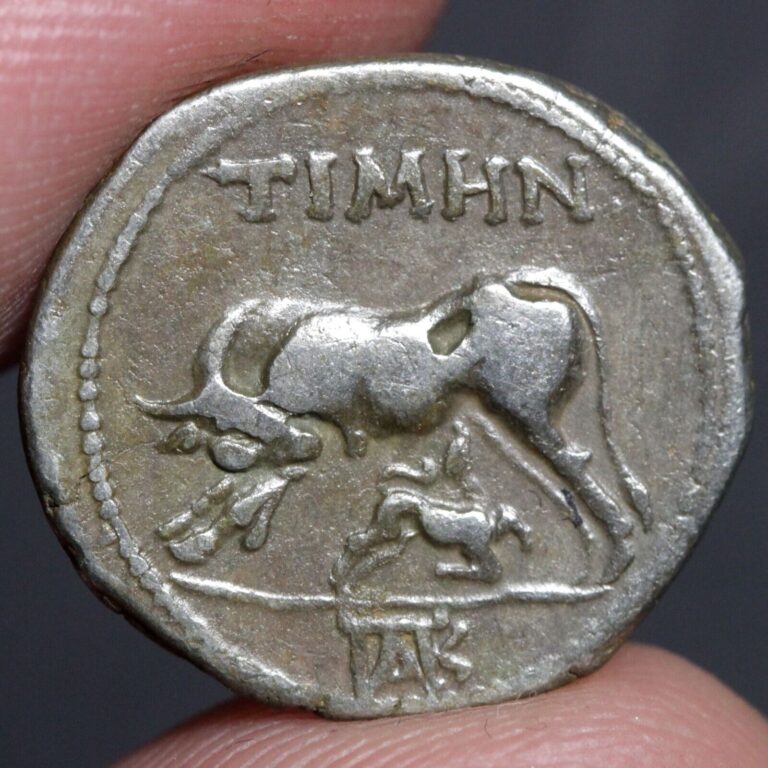 Read more about the article Ancient Greece Silver Drachm Coin 200BC Cow Suckling Calf Illyria Dyrrhachium VF