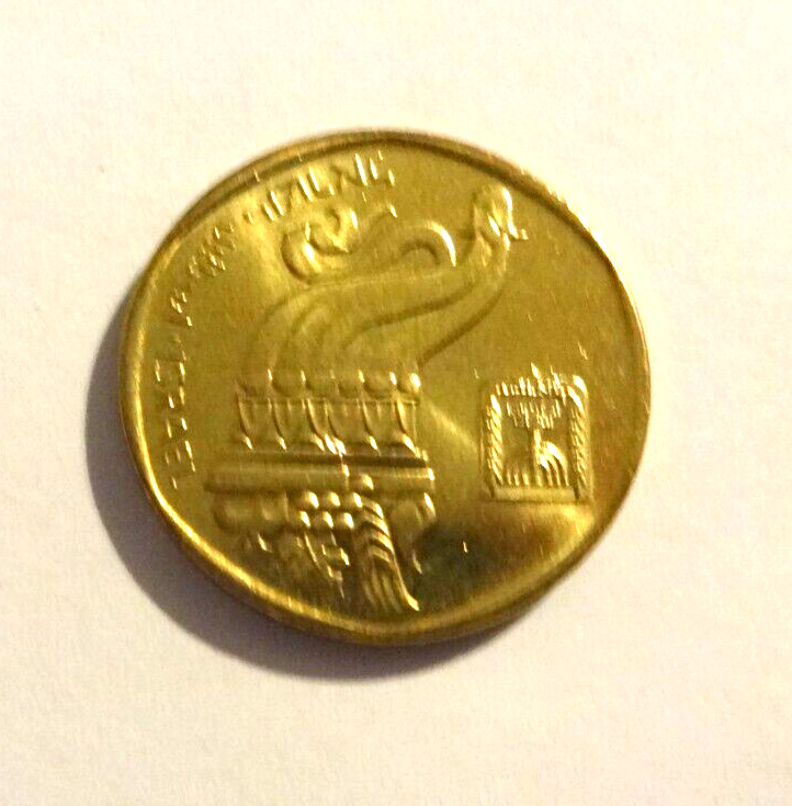 Read more about the article ISRAEL ~ 1984 ~ 5 Sheqalim ~ Coin is Uncirculated  BU Condition