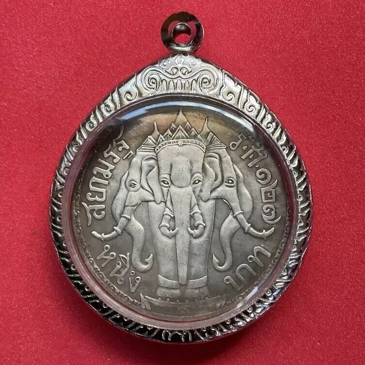 Read more about the article Thailand Siam 3Elephant Head 1 Baht Coin King Chulalongkorn Rama5 Amulet Pandant