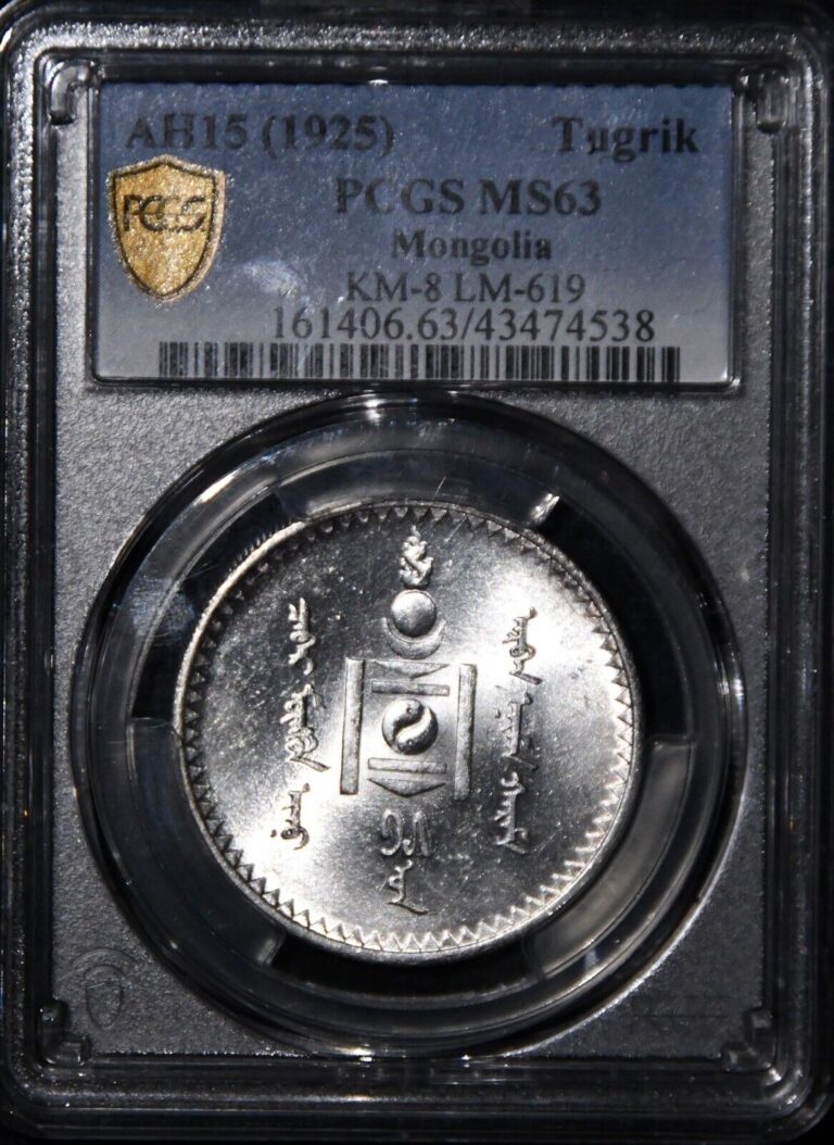 Read more about the article AH15 (1925) CHINA MONGOLIA TOGROG Silver Coin PCGS MS63