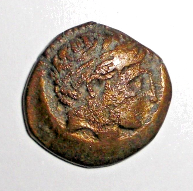 Read more about the article Ancient Coin Greek Macedonia Philip II. 359 – 336 BC. Apollo and Youth on Horse