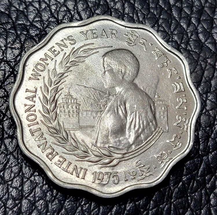 Read more about the article 1975 BHUTAN 10 CHHERTUM COIN