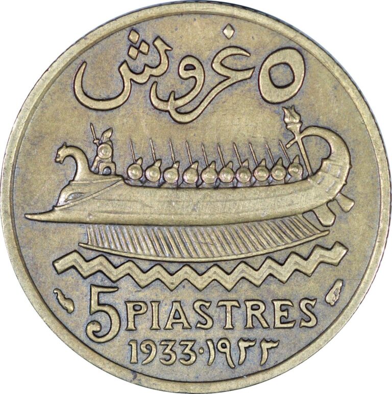 Read more about the article Lebanon 5 piastres 1933 a KM-5.2 coin AA206