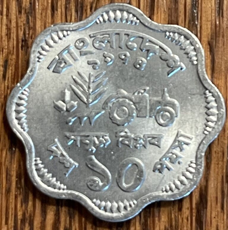 Read more about the article Bangladesh 10 Poisha Coin  1974  UNC – COMBINED SHIPPING OK