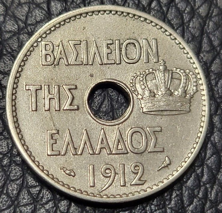 Read more about the article 1912 Greece 10 Lepta Coin