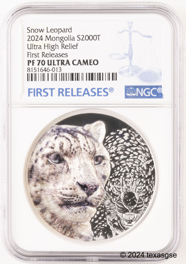 Read more about the article 2024 Mongolia Snow Leopard UHR 3oz Silver NGC PF70 First Release