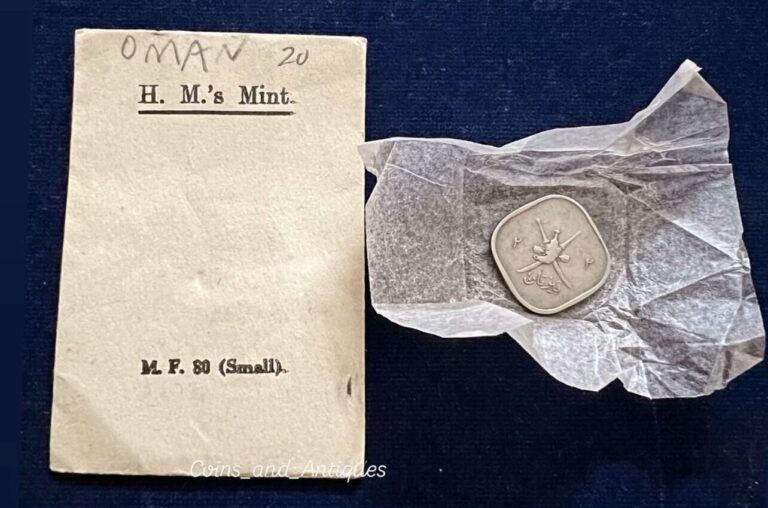 Read more about the article Muscat and Oman 2 Baiza Dhofar/Zufar 1946 in the original Mint Bag Very Rare