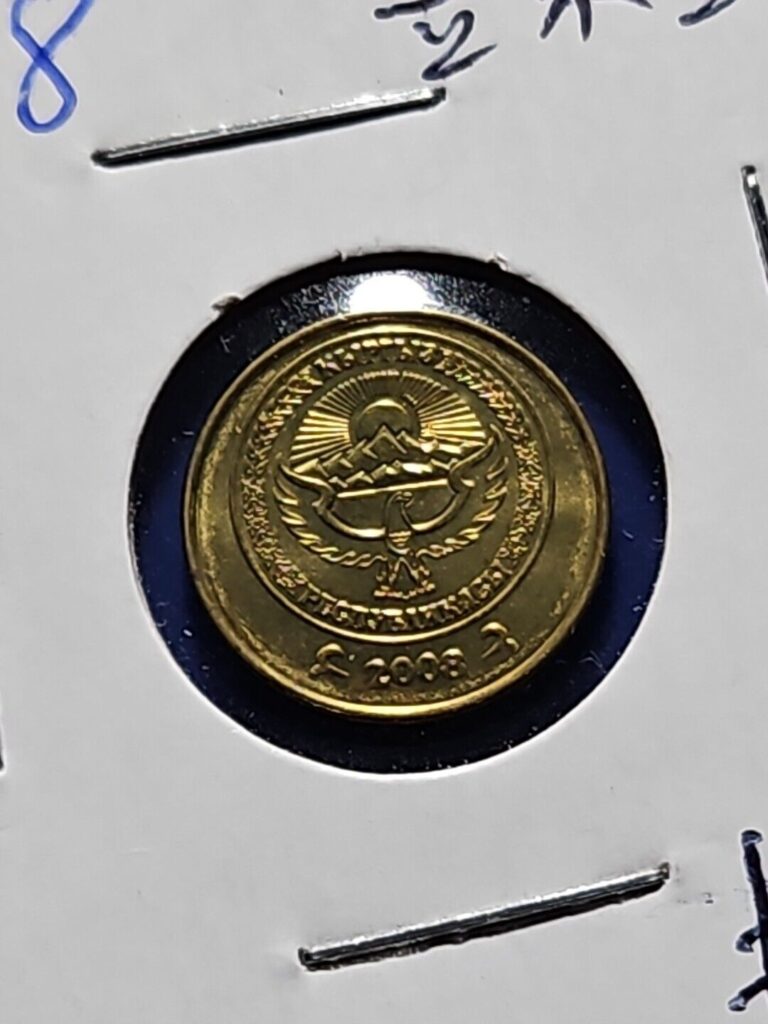 Read more about the article KYRGYZSTAN: RARE denomination coin 10 TIYIN 2008 ( KM#12 )