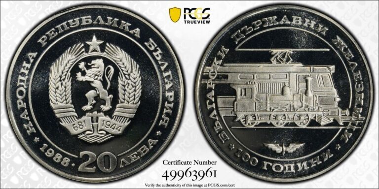 Read more about the article Bulgaria 1988 Silver 20 Leva Train Railway Anniversary – PCGS PR69DCAM