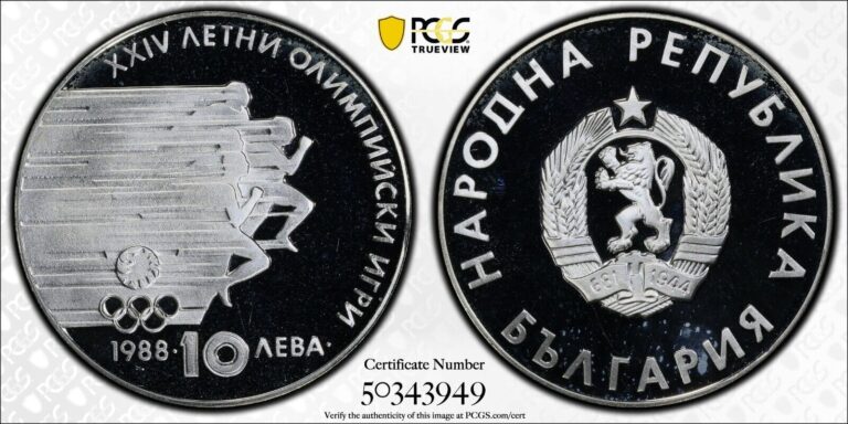 Read more about the article 1988 BULGARIA SILVER 10 LEVA SEOUL OLYMPICS PCG PR 67 DEEP CAMEO