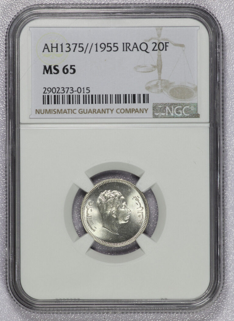 Read more about the article 1955 Iraq 20 Fils NGC MS-65