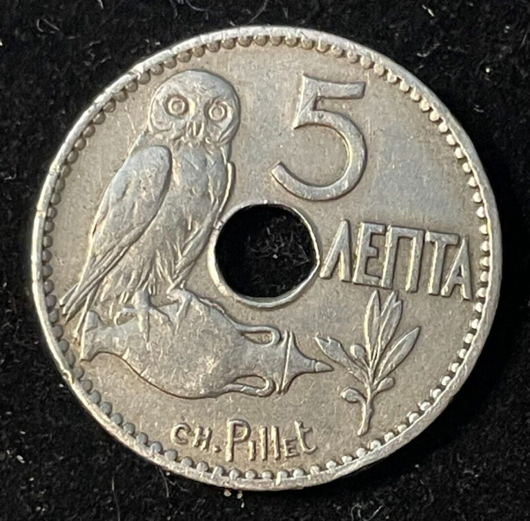 Read more about the article Uncirculated Greece 1912 5 Lepta Coin