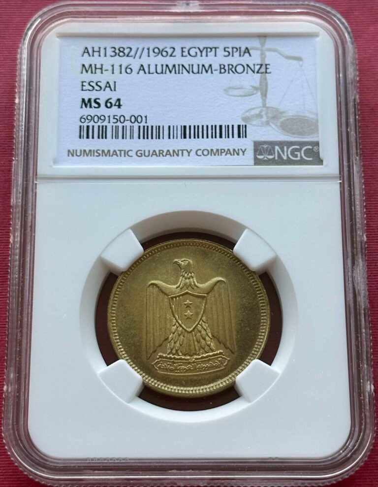 Read more about the article EGYPT   ESSAI 5 PIASTRES 1962 – NGC MS 64 ( LG ) PATTERN   RARE