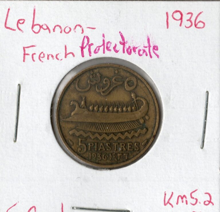 Read more about the article Coin Lebanon (French) 5 Piastres 1936 KM5.2  one year type