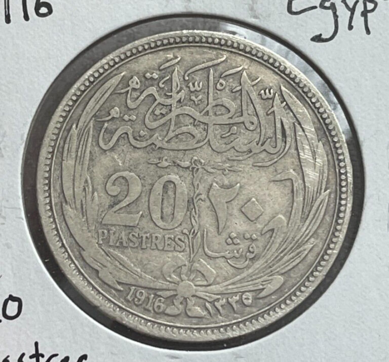 Read more about the article AH1335 (1916) Egypt 20 Piastres – Old Cleaning – Silver L2