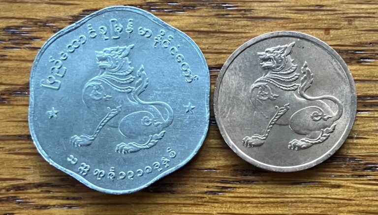 Read more about the article Vintage 1955 and 1956 Burma 1 and 25 Pyas  Obsolete Myanmar Southeast Asian Coins