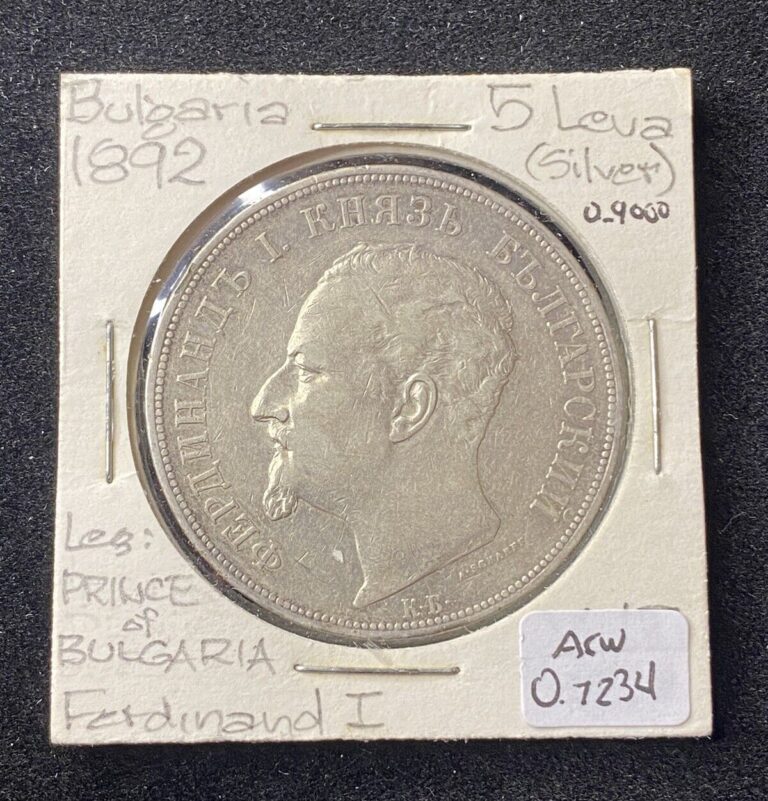 Read more about the article 1892 Bulgaria 5 Leva 0.9000 Silver ASW 0.7234 Oz Free Shipping