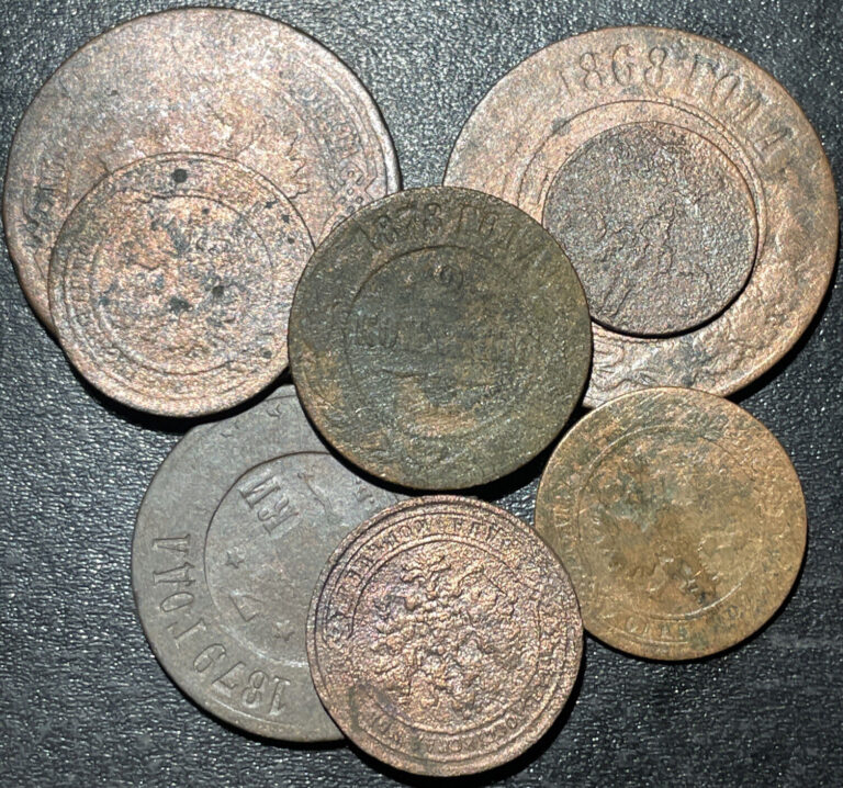 Read more about the article 1855-1881 Russia Alexander Aleksandr II Copper 1-5 Kopeck(s) Russian Coin