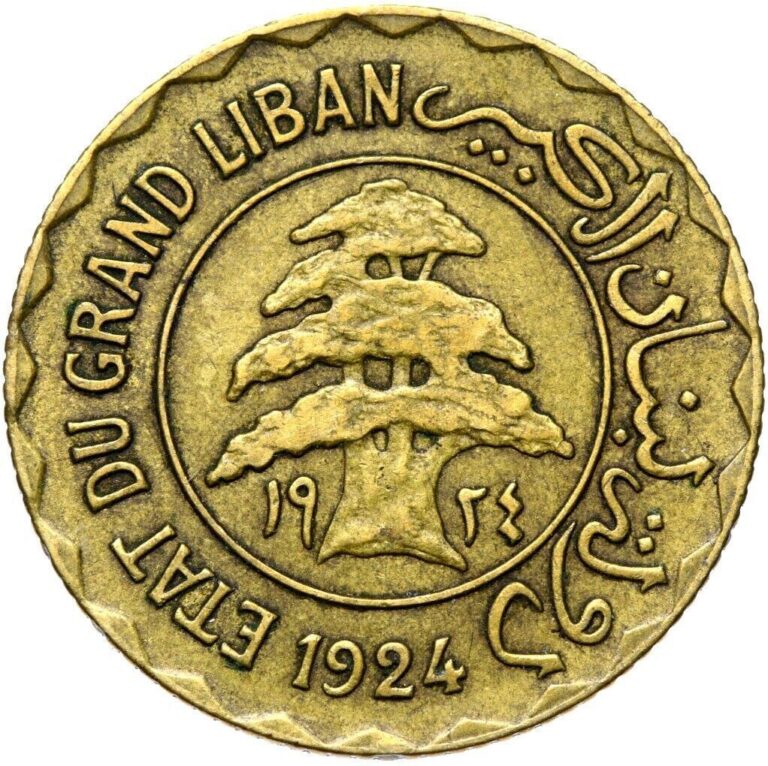 Read more about the article Lebanon – French Protectorate – Coin – 5 Piastres 1924 – CONDITION!