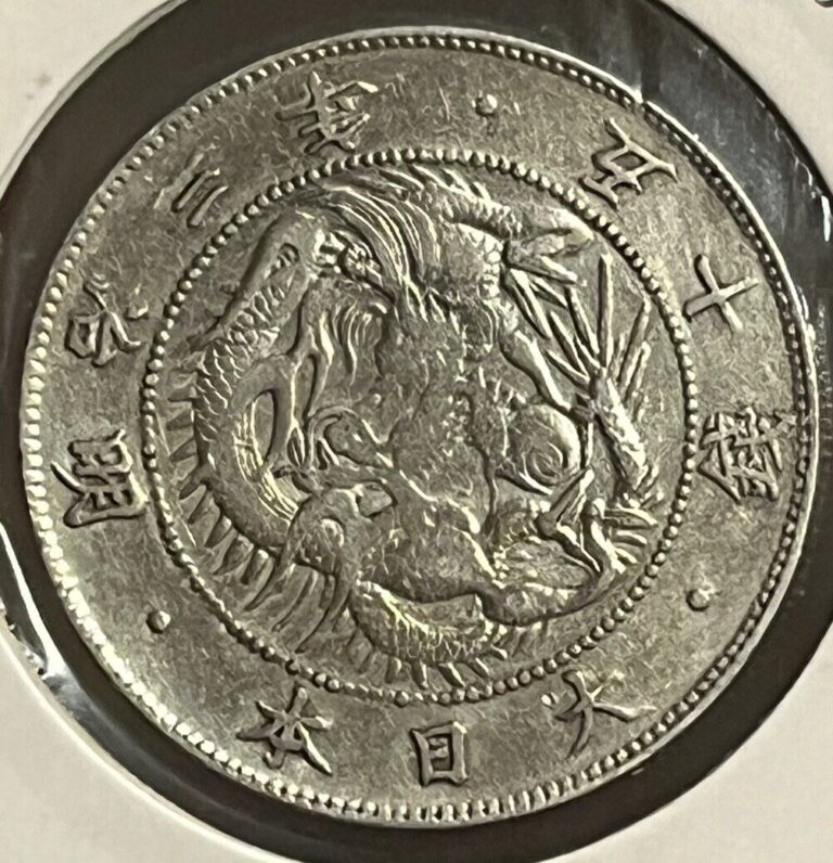 Read more about the article 1870 Japan 50 Sen Silver Coin  Mutsuhito Meiji (Year 3)  Dragon and Rising Sun