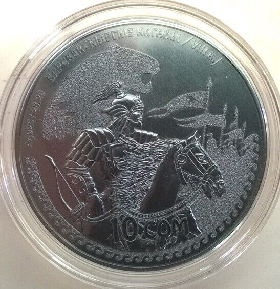 Read more about the article Kyrgyzstan 2014 Barsbek Warrior Leader 10 Som Silver Coin Proof
