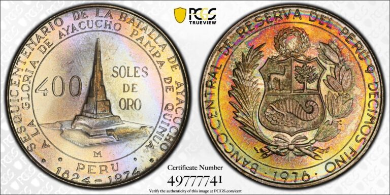 Read more about the article Toned Silver 1976-L Peru 400 Soles Battle of Ayacucho | PCGS MS66