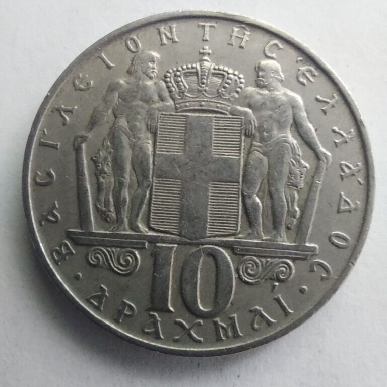 Read more about the article Greece Coins 10 Drachme 1968.#719x