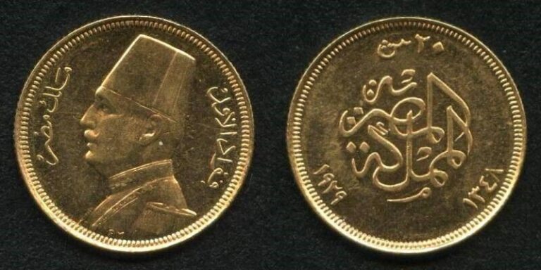 Read more about the article Beautiful Small Egypt Gold Coin 1929 Twenty Piastre King Fuad I AU+++