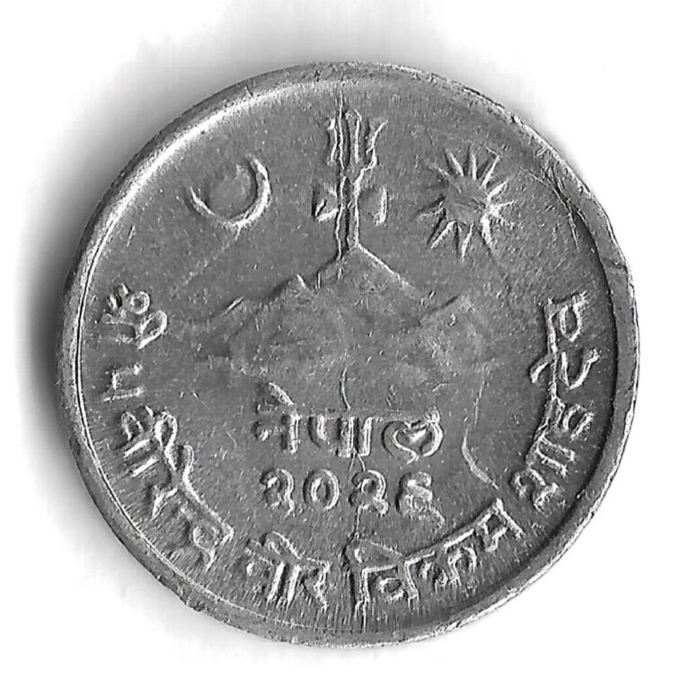 Read more about the article *Obverse and Reverse Die Cracks* 2026 (1969) Nepal 2 Paisa World Coin – KM# 753