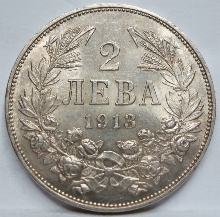 Read more about the article BULGARIA Kingdom silver 2 Leva 1913 About UNC King Ferdinand Wreath #F23