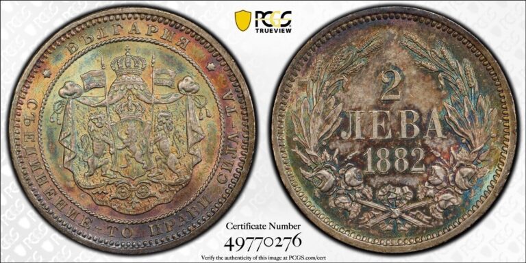 Read more about the article 1882 Bulgaria ￼2 leva Rare MS-63 Wow 🤩 High Grade