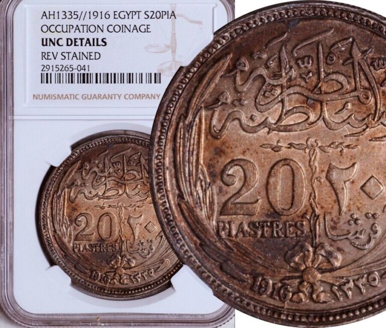 Read more about the article NGC UNC EGYPT SILVER 20 PIASTRES AH1335 1916 (OCCUPATION COINAGE)