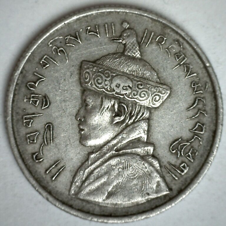 Read more about the article 1950 Bhutan Nickel Content 1/2 Rupee Coin Very Fine Circulated Jigme Wangchuck